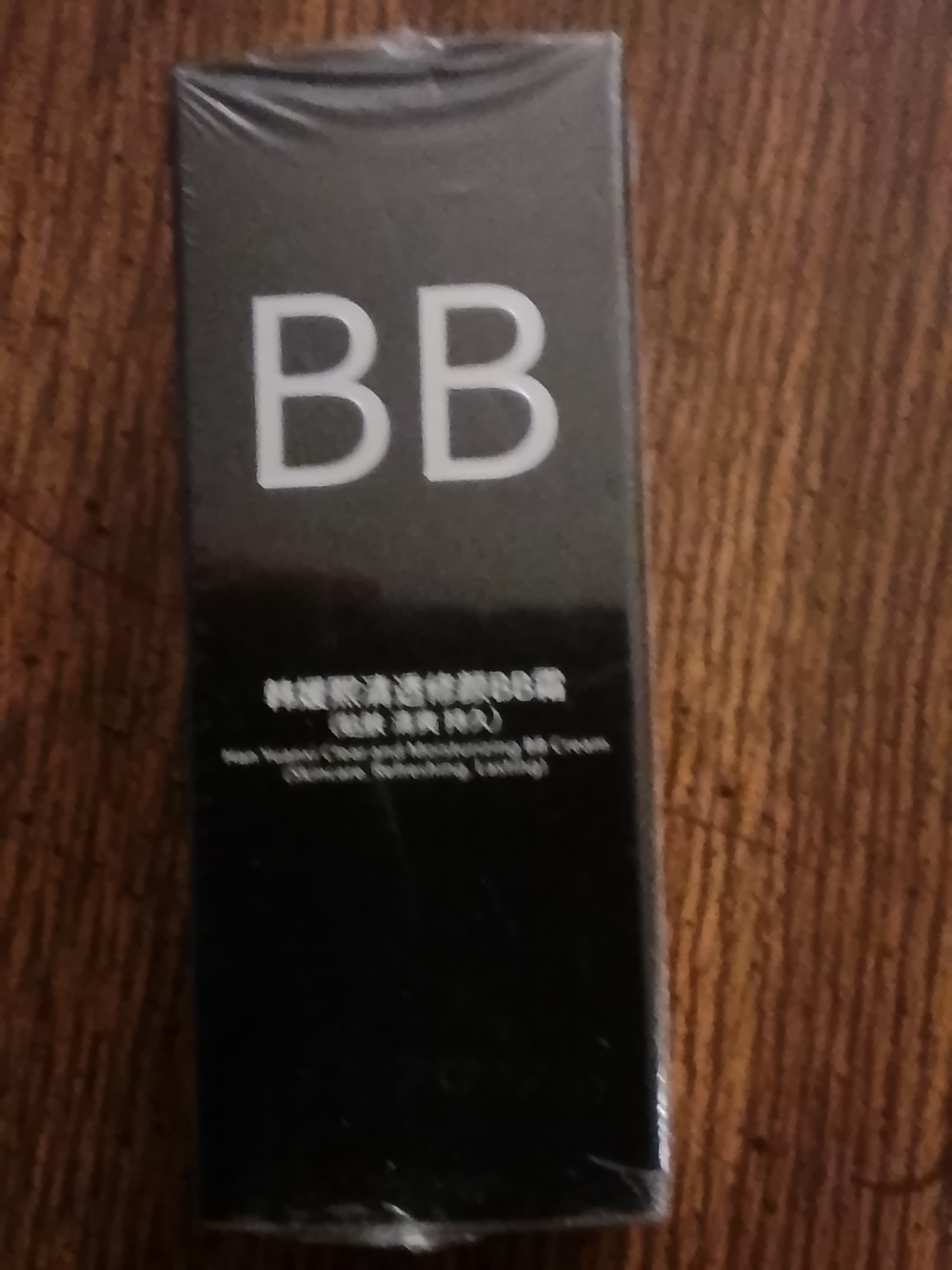 Heyxi Han Yuanxi Clear and Moisturizing BB Cream